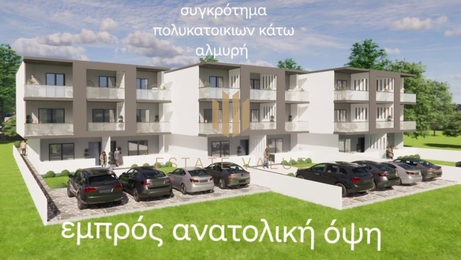 (For Sale) Residential Apartment || Korinthia/Saronikos - 55 Sq.m, 1 Bedrooms, 150.000€ 